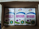 伊利【新鲜日期】高钙低脂牛奶 250ml*21盒 加25%钙早餐高钙奶 礼盒装 实拍图