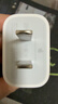 Apple/苹果 20W type-c充电器 苹果usb-c充电器原装手机快充头 旗舰店苹果iphone17/16/15promax充电器 实拍图