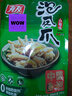 有友 泡椒凤爪 山椒味500g 减盐减辣内含小包装 追剧必备零食 大礼包 实拍图