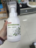巨奇（JUQI）山茶花洗脚液除臭抑菌杀菌泡脚臭洗脚泡泡儿童脚酸去脚气500ml2瓶 实拍图