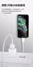 酷威猫适用苹果充电器快充数据线iphone14promax/13/12/11/xs/xr手机ipad平板车载USB接口充电线插头套装 1米苹果线【USB-lightning】 实拍图