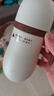 世喜婴儿保温杯幼儿小月龄316L不锈钢吸管学饮水杯保温奶瓶7个月以上 实拍图