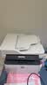 惠普（HP）328sdnw max黑白双面激光打印机无线自动打印  连续复印扫描 大印量办公室打印 高速打印 一年上门 实拍图