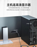 优籁特（ULT-unite）主动式DP1.4转HDMI转接线2.1版8K60Hz高清转换器480Hz高刷公对公显卡电脑电视投影显示器3米 实拍图