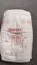 好奇（Huggies）好奇铂金装小桃裤纸尿裤M144片(6-11kg)中号尿不湿【透爽散热】 实拍图