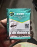 绿叶蟑螂药杀蟑饵剂20袋/盒杀蛮蠊灭蟑螂杀虫剂GL1045 实拍图