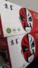 京呈 CE278A 78A硒鼓 适用惠普HP P1560 P1566 P1606dn M1536dnf佳能CRG-328 CRG-326 MF4400 MF4410墨盒 实拍图