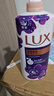 力士（LUX）依兰香沐浴露 幽莲魅肤馥郁香氛精油沐浴乳1000g 持久留香 实拍图