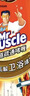 威猛先生（Mr Muscle）管道疏通啫喱 960ml*2瓶  卫浴 下水道疏通剂 厕所管道疏通 实拍图