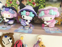 名创优品（MINISO）三丽鸥魔法物语盲盒库洛米桌面摆件手办玩具生日礼物520礼物 端盒 实拍图