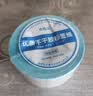 海之歐 三防热敏标签纸热敏打印纸 不干胶条码打印机纸 超市专用服装吊牌标签贴纸电子秤称纸热敏纸定制 【品质型】80x70 400张 1卷 横版 实拍图