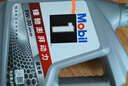 美孚（Mobil）全合成汽机油5W-30 SP级4L美孚1号极光银汽车保养京东养车自营 实拍图