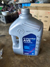 采埃孚（ZF）大众6速自动变速箱油/波箱油AV6捷达/朗行/高尔夫7昕锐速派昊锐4L 实拍图