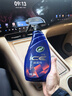 龟牌（Turtle Wax）冰蜡汽车镀膜剂上光剂车漆玻璃轮毂塑料驱水上光养护液体蜡2瓶装 实拍图