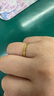 周六福碎碎冰冰足金999黄金戒指女生日礼物计价A0113247 14号 约1.9g 实拍图