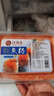 江船长多春鱼籽 寿司专用材料新鲜鱼籽300g 【整盒】 实拍图