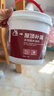 雨虹防水屋顶防水补漏材料房顶裂缝防水胶补漏王楼顶料液体抗裂-白色 2kg 实拍图