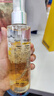 蔻斯汀（Kustie）鲜花精油香氛护发喷雾120ml 一喷柔顺免冲洗抚平毛糙防静电冬季 实拍图