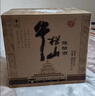 牛栏山 陈酿 白牛二 白瓶 口粮酒 浓香风格 52度 500ml*12瓶 整箱装 实拍图