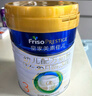 美素佳儿（Friso）皇家幼儿配方奶粉 3段（1-3岁幼儿适用）800g 乳铁蛋白 (新国标) 实拍图