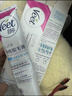 薇婷（VEET）脱毛膏男士脱毛膏女士四肢温和200ml 非刮毛刀非脱毛膏永久去根 实拍图