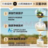 立邦乳胶漆京雅居金装净味5合1无添加环保油漆涂料墙漆套装15L/约21KG 实拍图