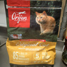 Orijen渴望猫粮 成猫幼猫粮 全价通用无谷原味鸡肉进口1.8kg效期26/12 实拍图