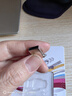 FLYSHU迷你型车载小u盘小型微型 汽车音响音箱广场舞听歌放歌歌曲音乐小巧优盘短款刻字定制隐形便携mini i盘 标配 8GB 【FAT32】格式 实拍图
