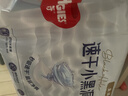 好奇（Huggies）金装云感裤拉拉裤婴儿尿不湿超薄成长裤新生儿宝宝瞬吸干爽学步裤 3XL 1包 24片 +2片【17kg以上】 实拍图
