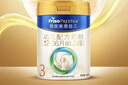 美素佳儿（Friso）皇家幼儿配方奶粉3段（1-3岁幼儿适用）800g*3罐 乳铁蛋白 实拍图