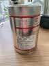 ILLY中秋意利（illy）意式拼配（中烘）阿拉比卡进口咖啡豆250g*2罐装 实拍图