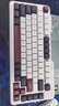 珂芝（KZZI）K75V2三模客制化机械键盘无线蓝牙电竞游戏静音轴体办公82键RGB背光PBT键帽Gasket弥豆紫樱粉轴V3 实拍图