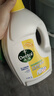 滴露（Dettol）衣物消毒液除菌柠檬3L 99.9%杀菌除螨内衣儿童衣服消毒水配洗衣液 实拍图