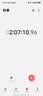 适用vivo/iqoo充电器超级闪充vivoX100/90手机iqoo12/11/13/12pro/9快充iqooneo9/8/7/7se套装 充电器+2米线 实拍图