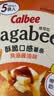 卡乐比（Calbee）薯条 黄油酱油味75g 独立小包装 薯条三兄弟 休闲小吃解馋小零食 实拍图