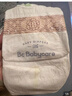 babycare金山茶花纸尿裤S58片(4-8kg)新生儿婴儿尿不湿超薄透气轻柔花苞裤 实拍图