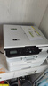 兄弟（brother）DCP-B7578DW 办公家用学习黑白激光打印机（2600页大印量 双面 高速 打印 复印 扫描  远程打印 ） 实拍图