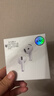 华强北顶配【严选正品丨Air4代降噪款】蓝牙耳机适配苹果无线2026新款半入耳式金榜iPhone17/16/15顶配pods4 【原版正装全功能顶配版】 主动降噪+空间音頻+三真电量 实拍图