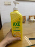 AXE斧头牌洗洁精柠檬花茶西柚洗涤灵厨房洗碗液果蔬餐具清洗剂 柠檬1.01补 实拍图