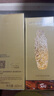 阿芙（AFU）阿芙11籽微凝珠紧致焕亮精华水60ml 情人节礼物 实拍图