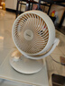 美的（Midea）电风扇空气循环扇家用节能四季大风量卧室宿舍摇头轻音台式空调伴侣风扇 【螺旋加速网罩18AD】 实拍图