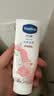 凡士林[进店必买]玫瑰香护手霜100ml保湿滋润持久留香防干裂便携花香 实拍图