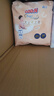 大王（GOO.N）光之羽拉拉裤 L15片(9-14kg)尿不湿超薄透气 MINI装 实拍图