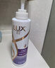 力士（LUX）【柔顺留香】玻尿酸洗发水400g+160g 干枯毛躁发质 柔顺留香 实拍图