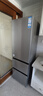 海尔（Haier）「真省电」310L三门冰箱抗菌净味一级能效风冷无霜BCD-310WGHD3E7WV(银)国家补贴 实拍图