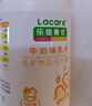乐佳善优（Lacare）天然牛乳钙（儿童/青少年牛奶味钙片）60粒 儿童学生孕妇成人 实拍图