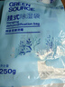 绿之源可挂式除湿袋250g10袋大容量衣柜宿舍床上被子除湿剂干燥剂吸湿包 实拍图