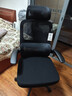 黑白调P1二代 人体工学椅电脑电竞椅子人工力学座椅办公椅 双背联动扶手 实拍图