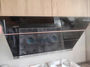 华帝官方抽油烟机侧吸式家用脱排吸油烟机23风量大吸力一级能效127T+101D套装 实拍图