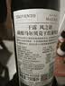 干露红魔鬼风之语藏酿马尔贝克干红葡萄酒750ml单瓶 阿根廷进口红酒配牛排 实拍图